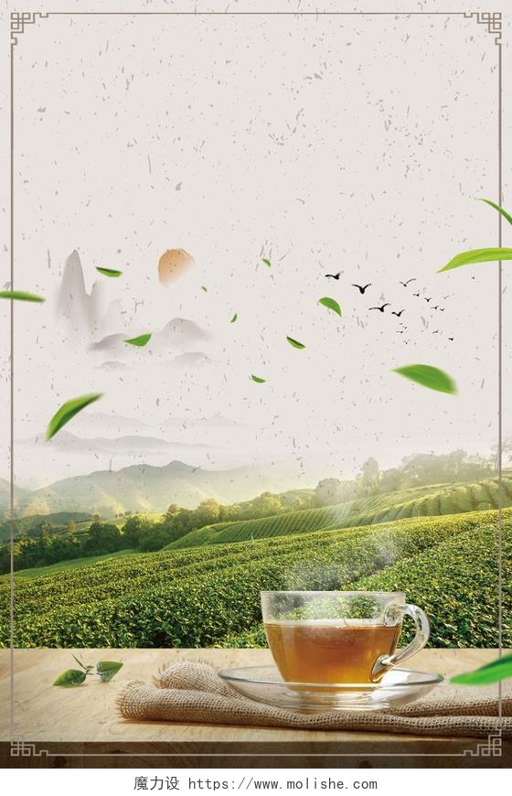 茶山茶叶飘香风景绿茶新茶春茶上市海报背景
